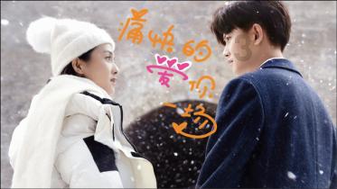 大话2经典版